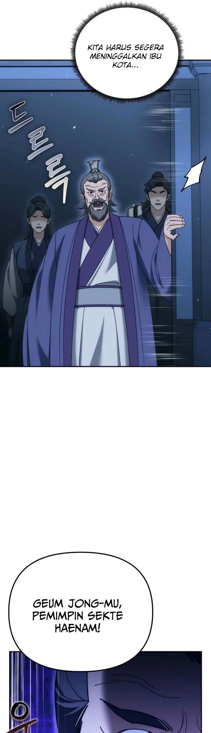 The Eunuchs Second Life Chapter 39 Gambar 34