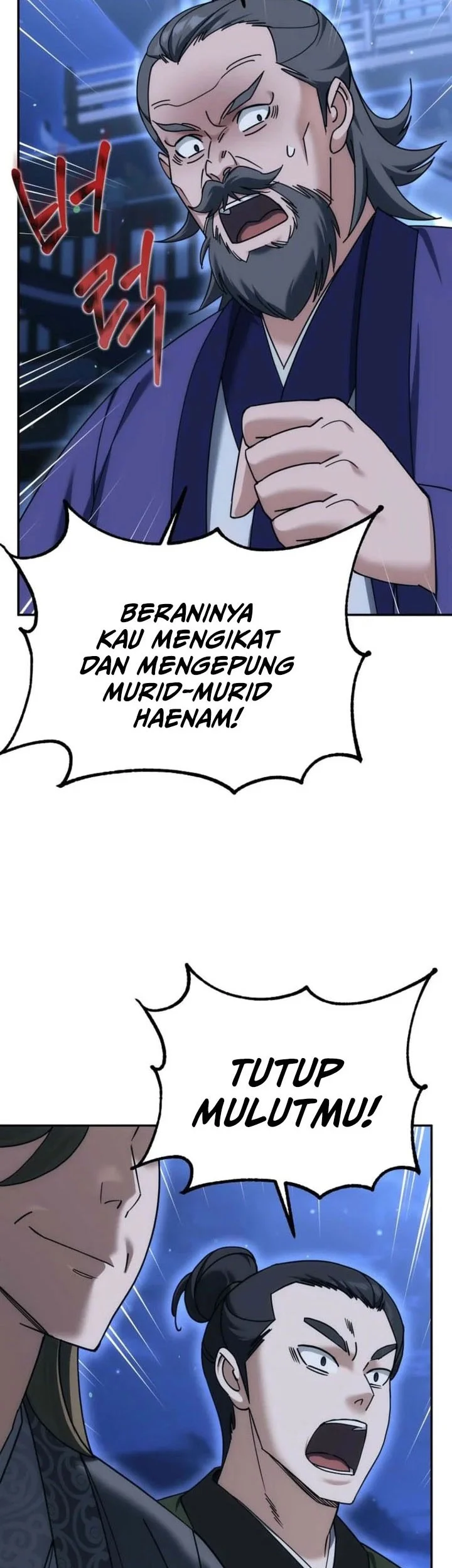 The Eunuchs Second Life Chapter 39 Gambar 38