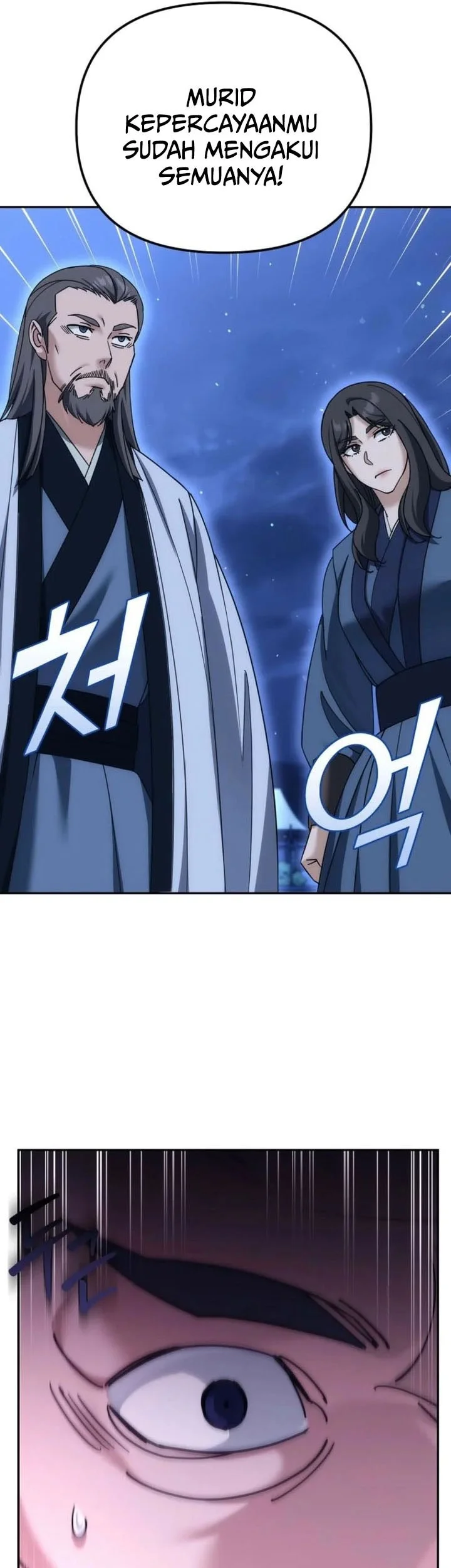 The Eunuchs Second Life Chapter 39 Gambar 42