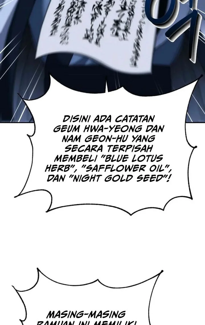 The Eunuchs Second Life Chapter 39 Gambar 47