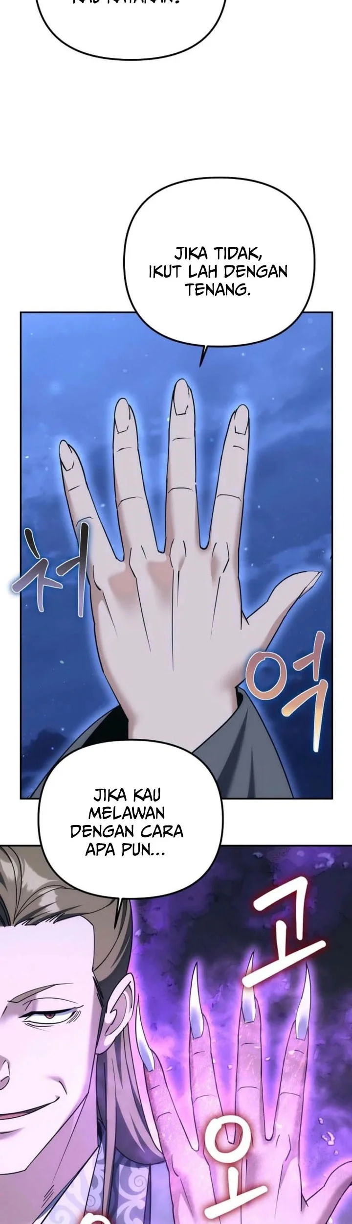 The Eunuchs Second Life Chapter 39 Gambar 54