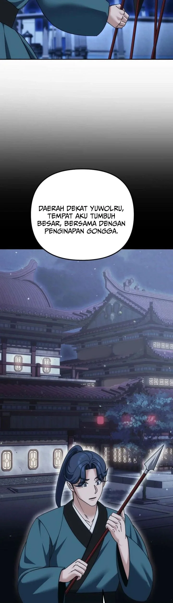 The Eunuchs Second Life Chapter 39 Gambar 16