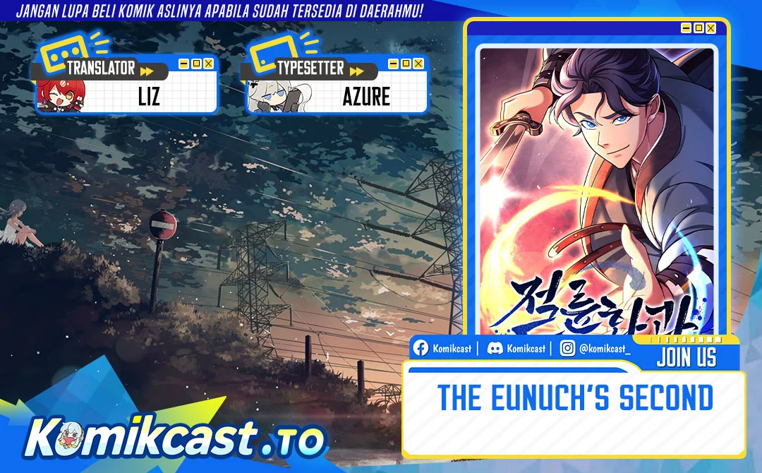 Komik The Eunuchs Second Life Chapter 40 gambar 1