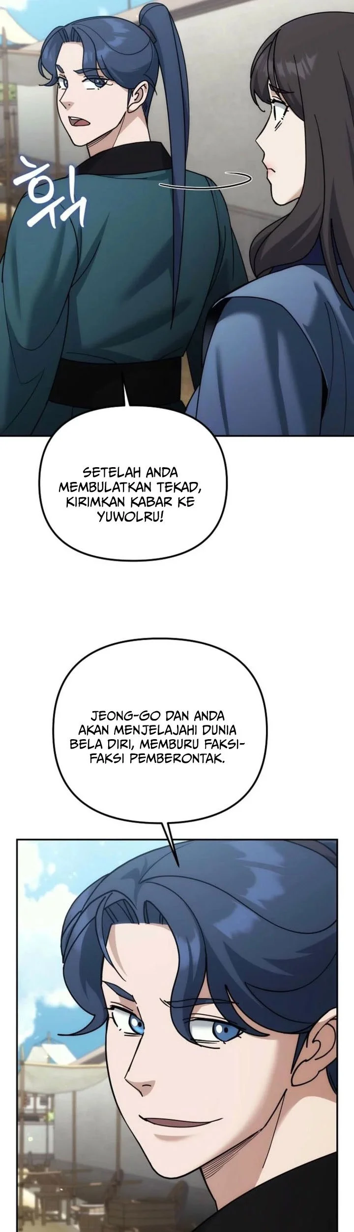 The Eunuchs Second Life Chapter 40 Gambar 18