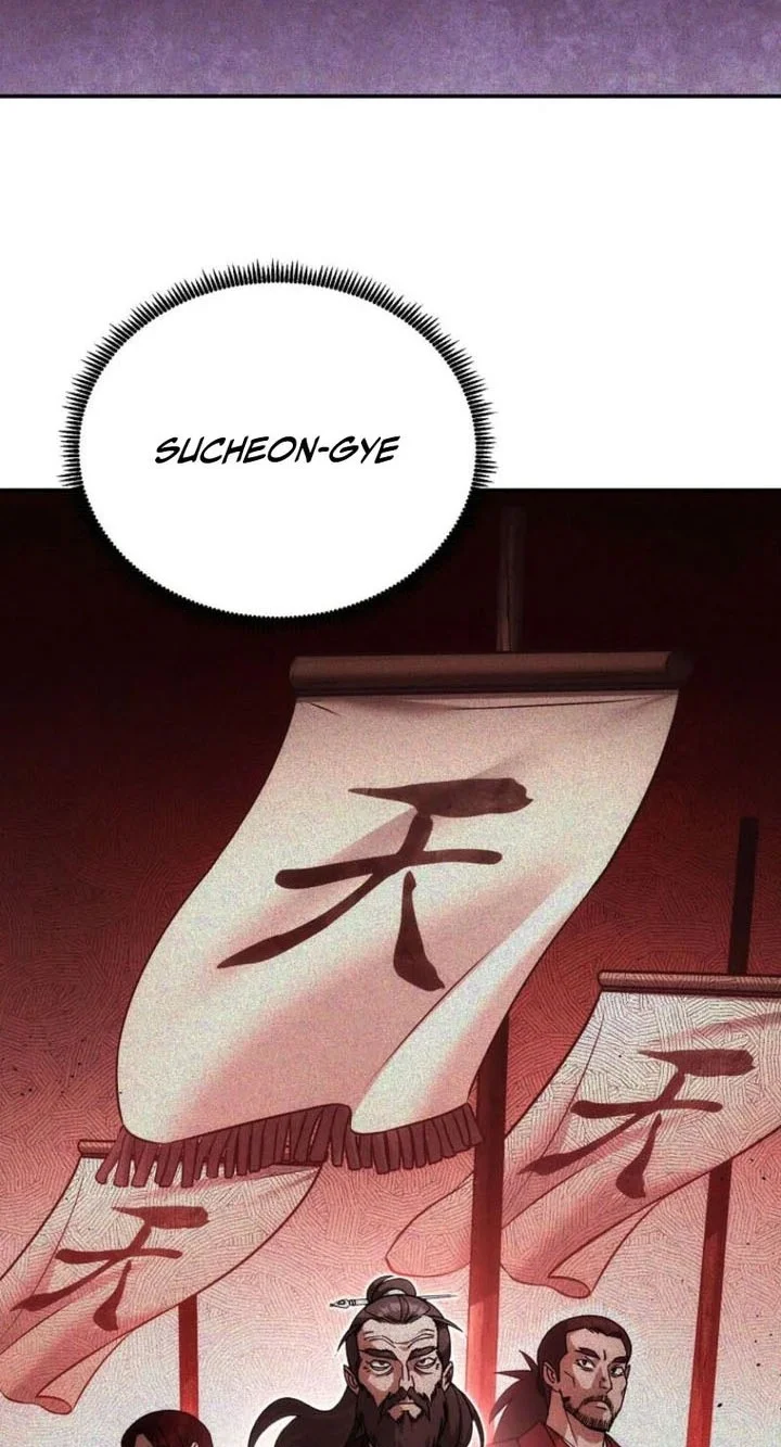 The Eunuchs Second Life Chapter 40 Gambar 23