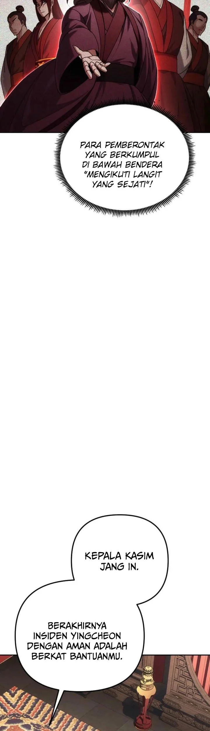 The Eunuchs Second Life Chapter 40 Gambar 24