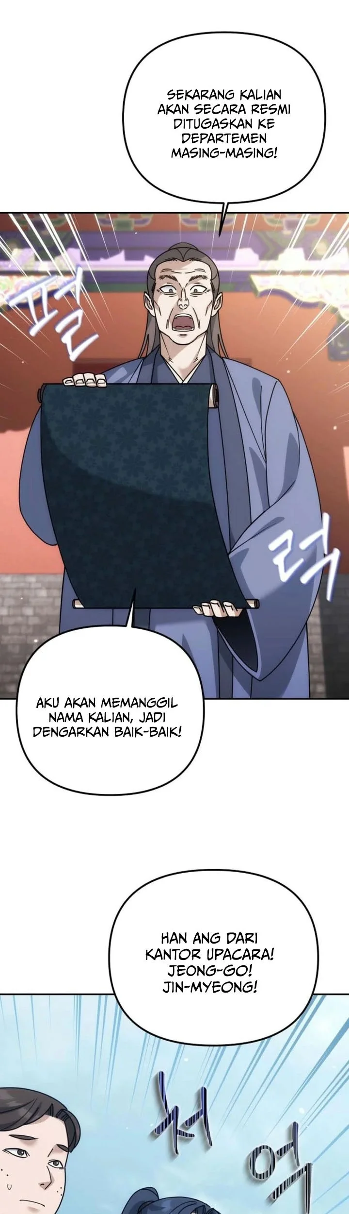 The Eunuchs Second Life Chapter 40 Gambar 34