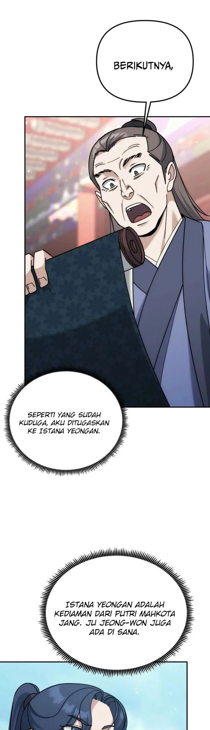 The Eunuchs Second Life Chapter 40 Gambar 36