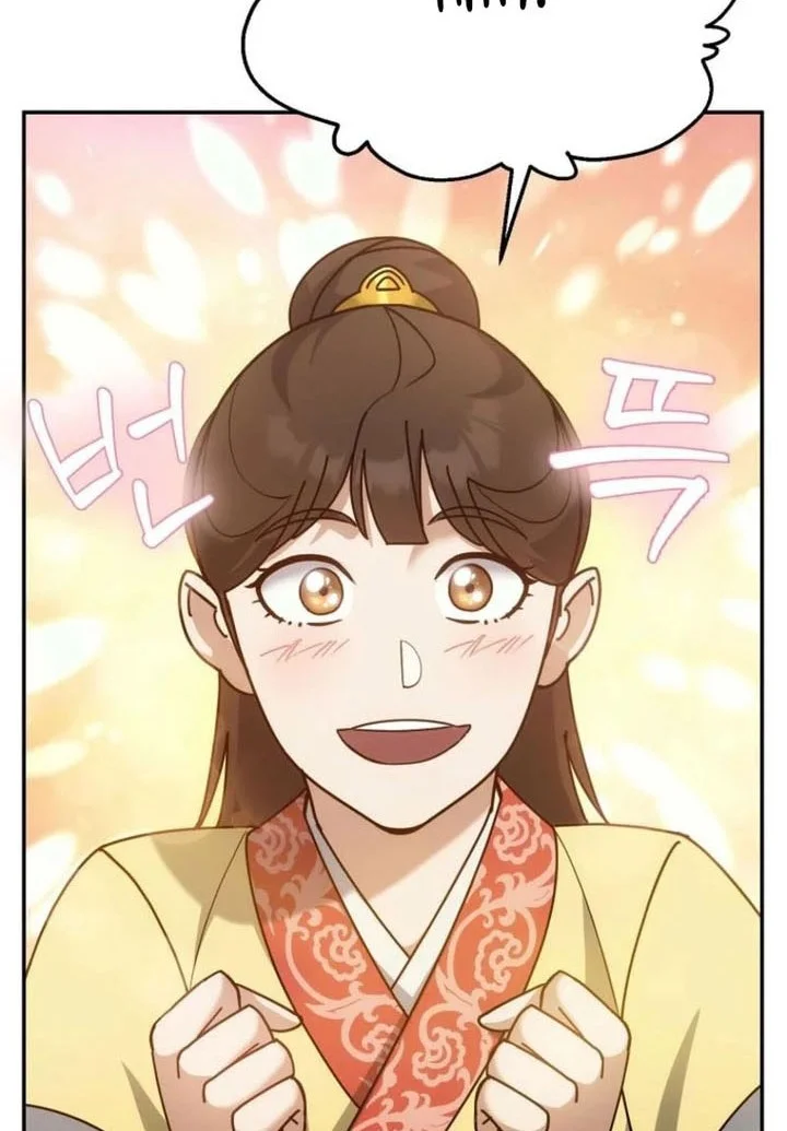 The Eunuchs Second Life Chapter 40 Gambar 39