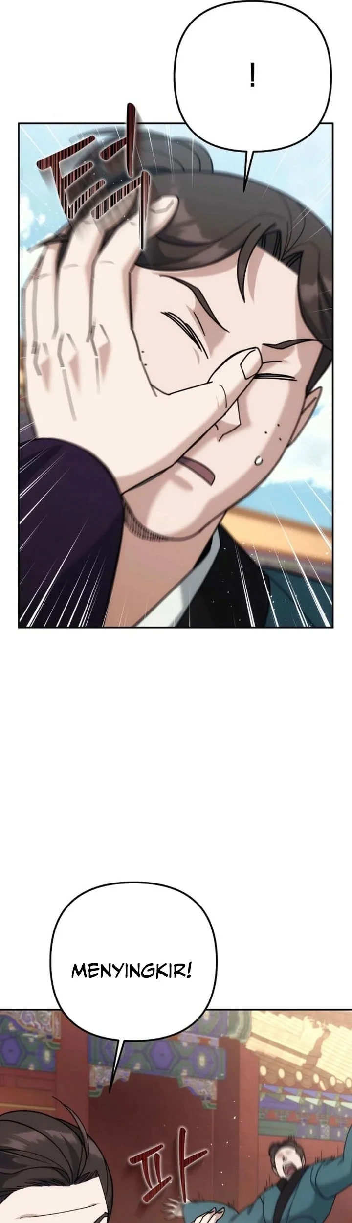 The Eunuchs Second Life Chapter 40 Gambar 50