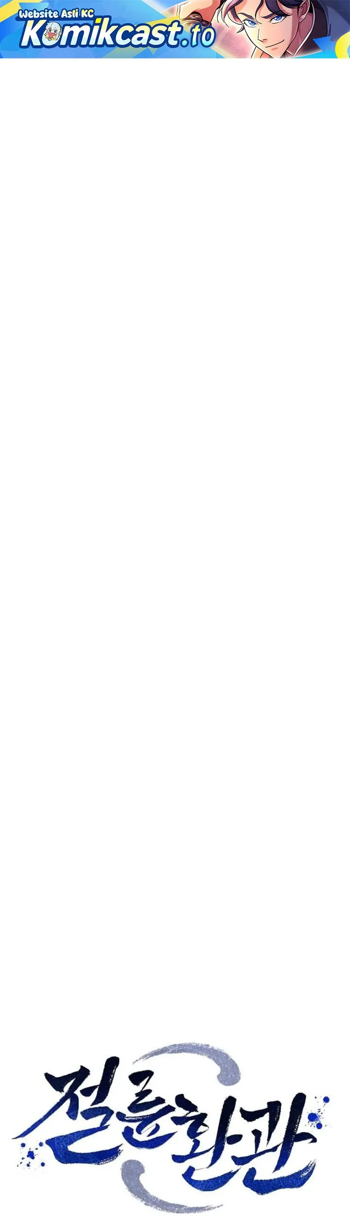 Manhwa The Eunuchs Second Life Chapter 40 gambar 2