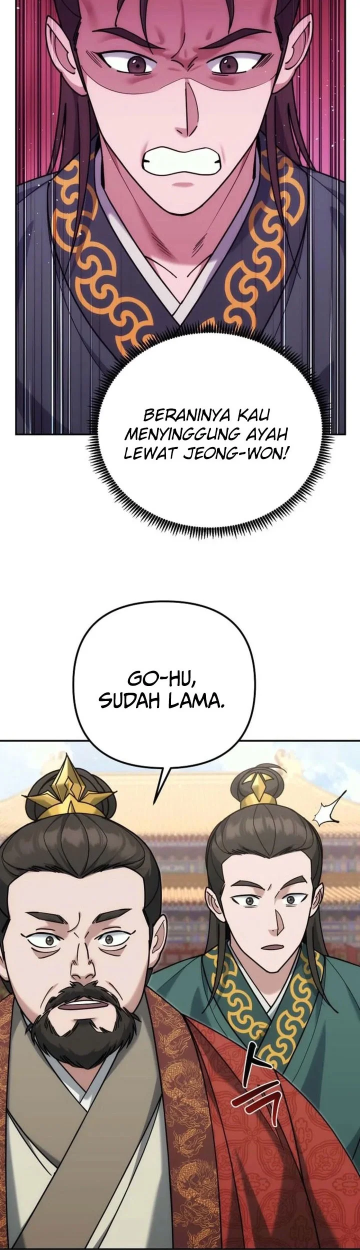 The Eunuchs Second Life Chapter 40 Gambar 62