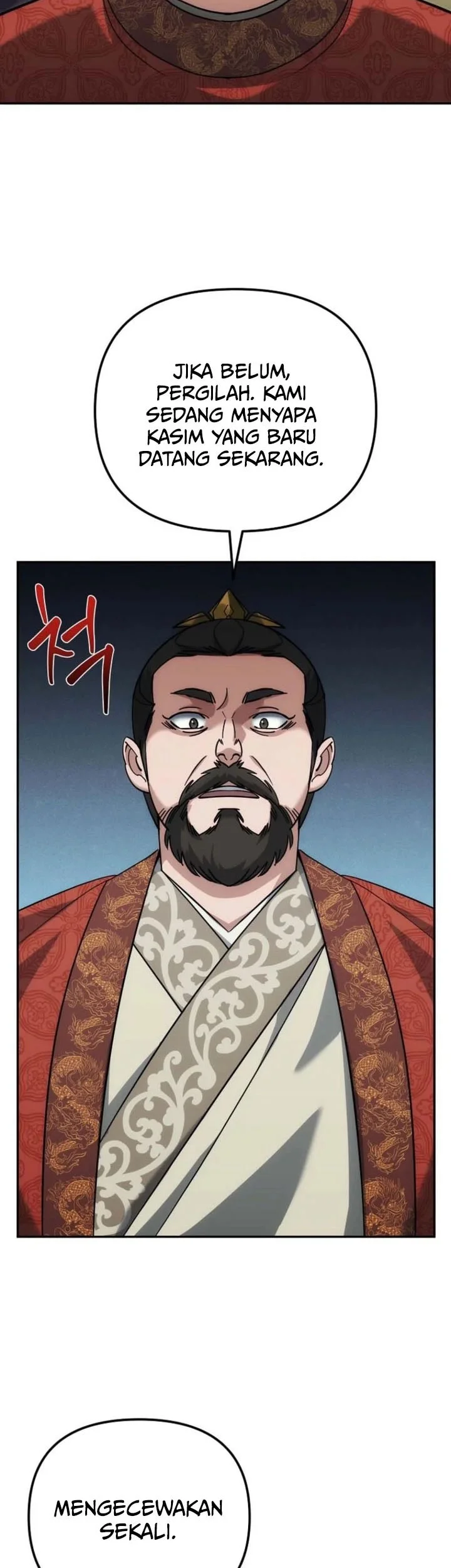 The Eunuchs Second Life Chapter 40 Gambar 64