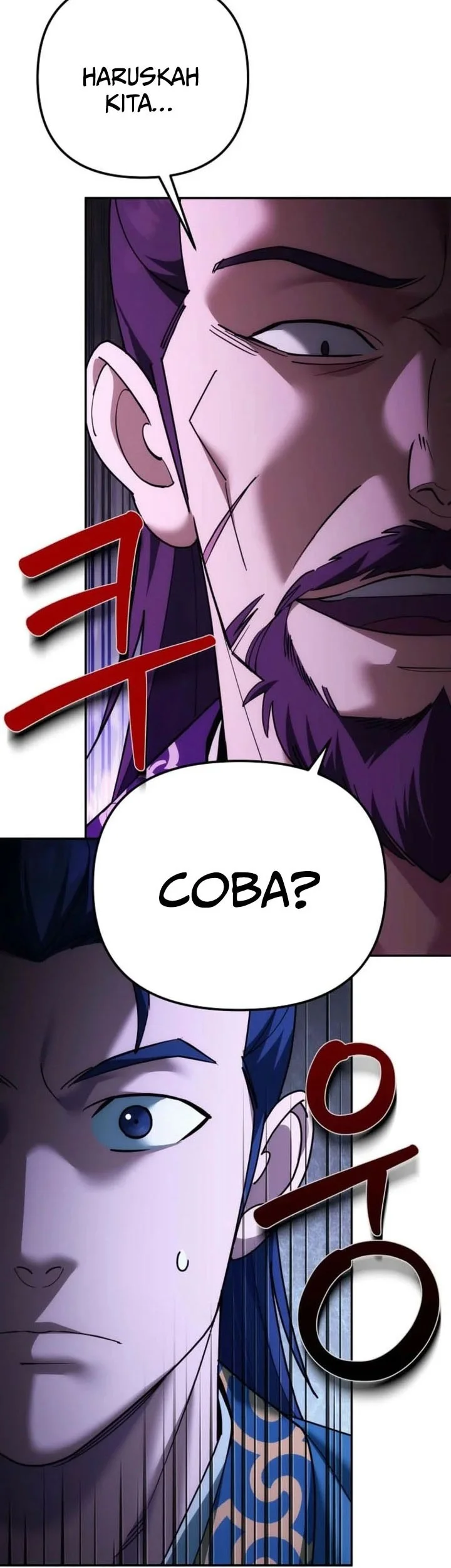 The Eunuchs Second Life Chapter 40 Gambar 68