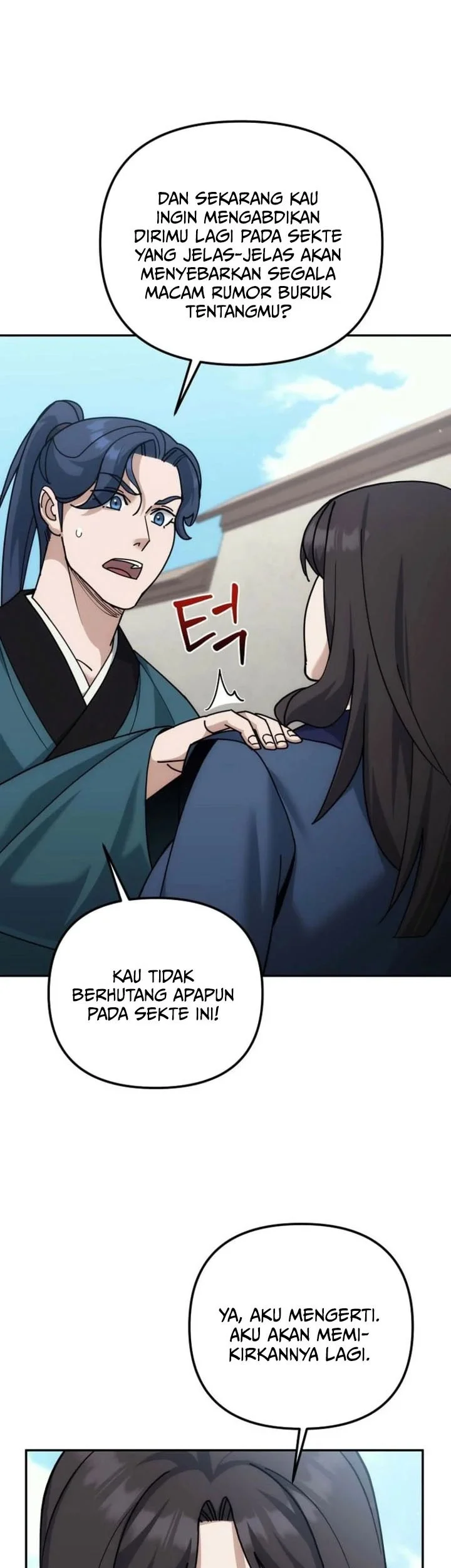 The Eunuchs Second Life Chapter 40 Gambar 16