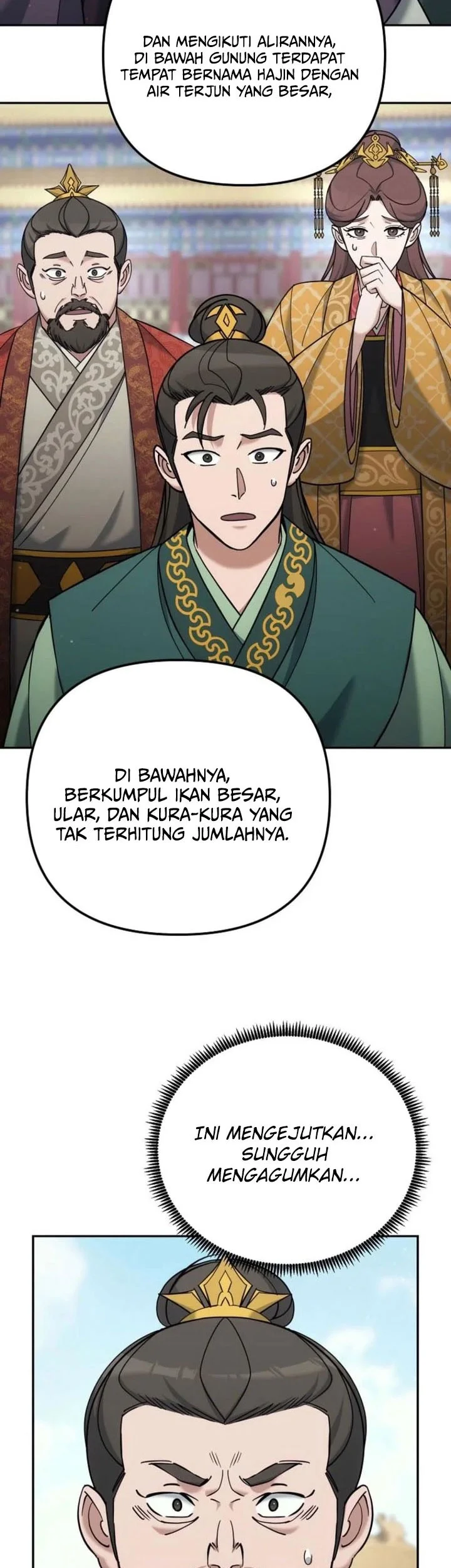 The Eunuchs Second Life Chapter 41 Gambar 22