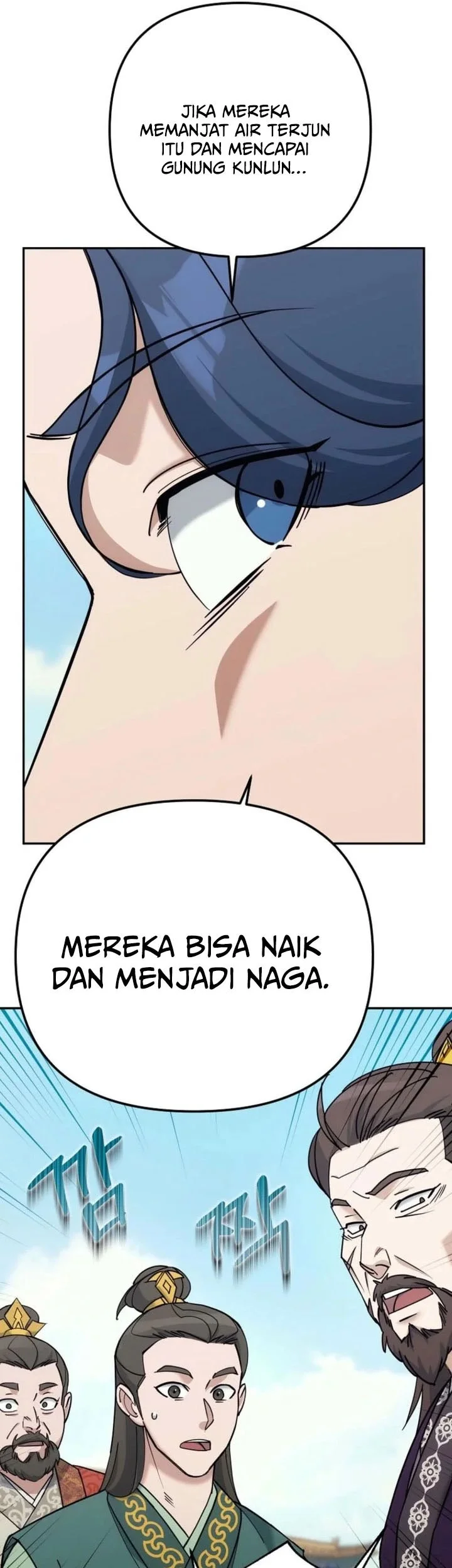 The Eunuchs Second Life Chapter 41 Gambar 26