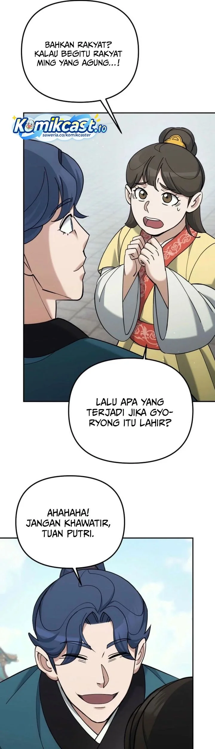 The Eunuchs Second Life Chapter 41 Gambar 34