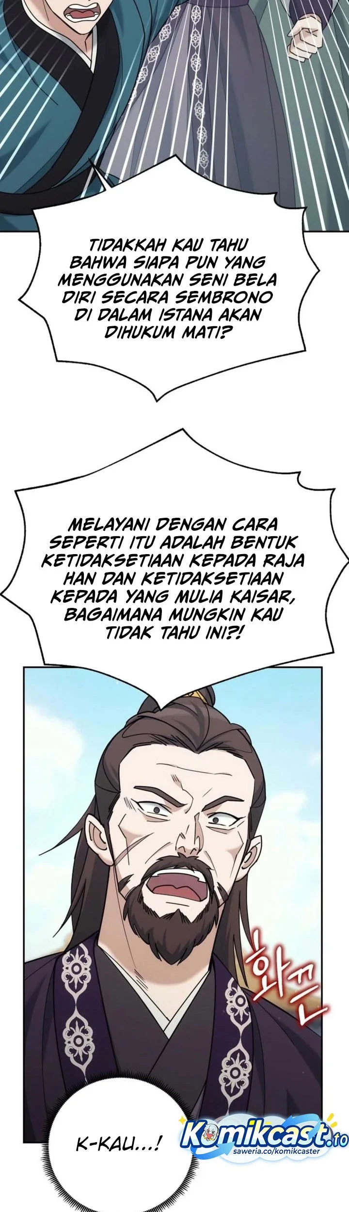 The Eunuchs Second Life Chapter 41 Gambar 44