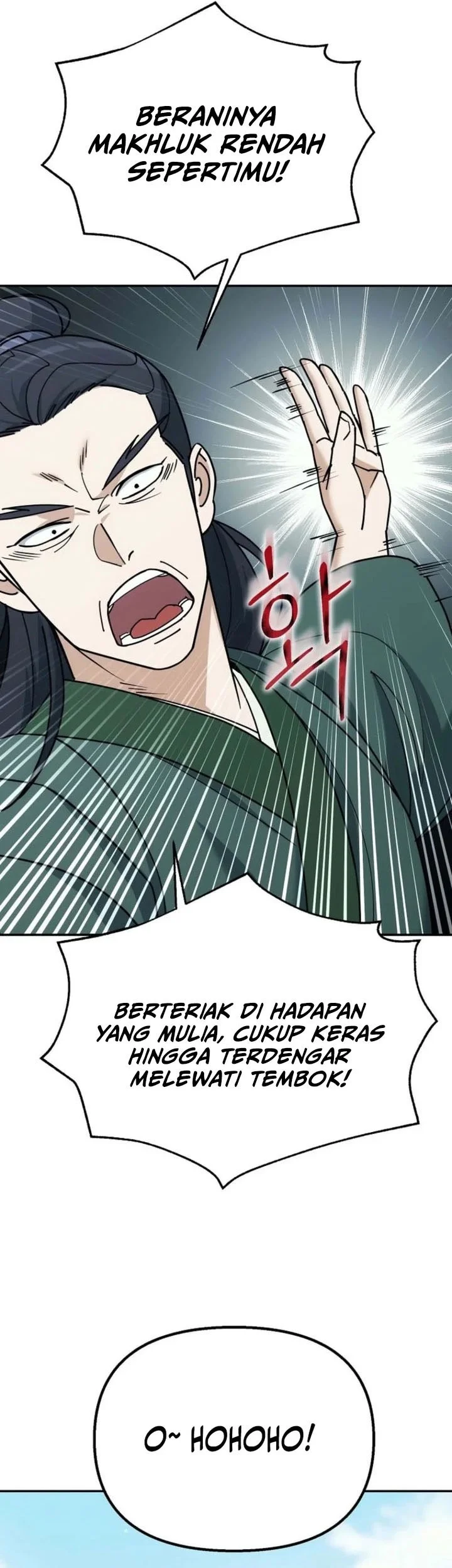 The Eunuchs Second Life Chapter 41 Gambar 58