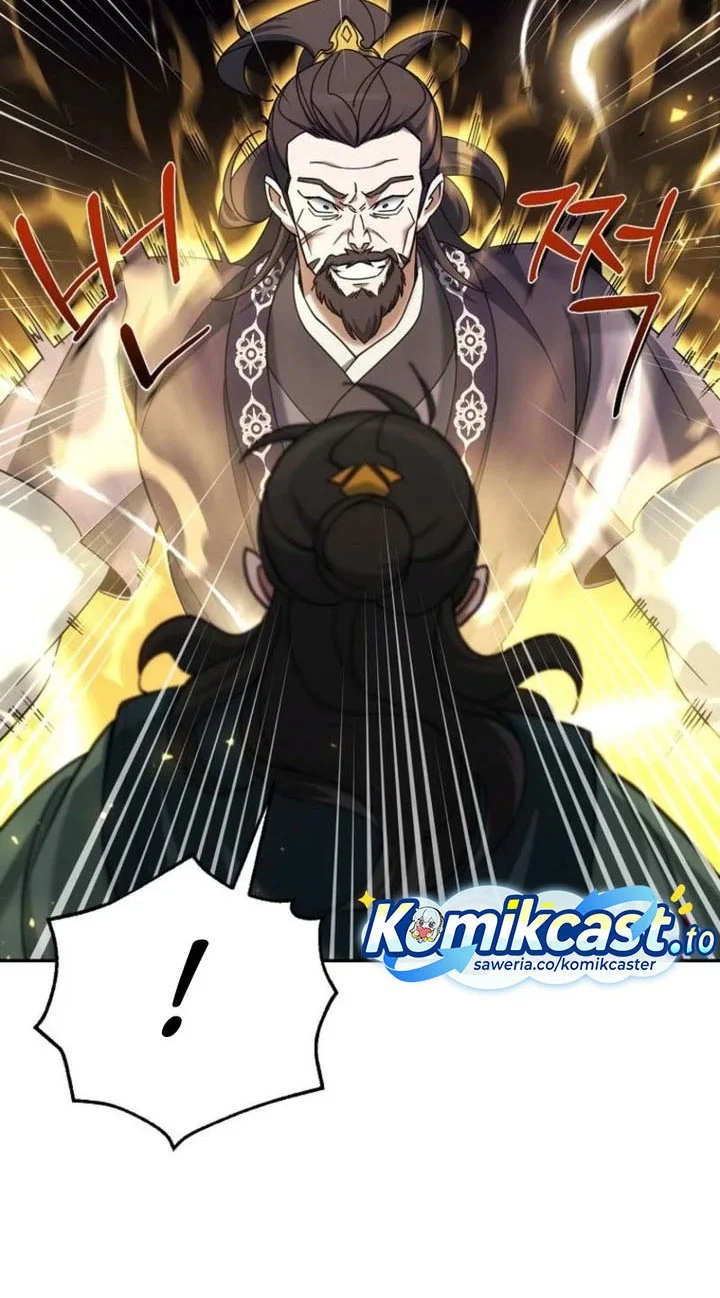 The Eunuchs Second Life Chapter 41 Gambar 7