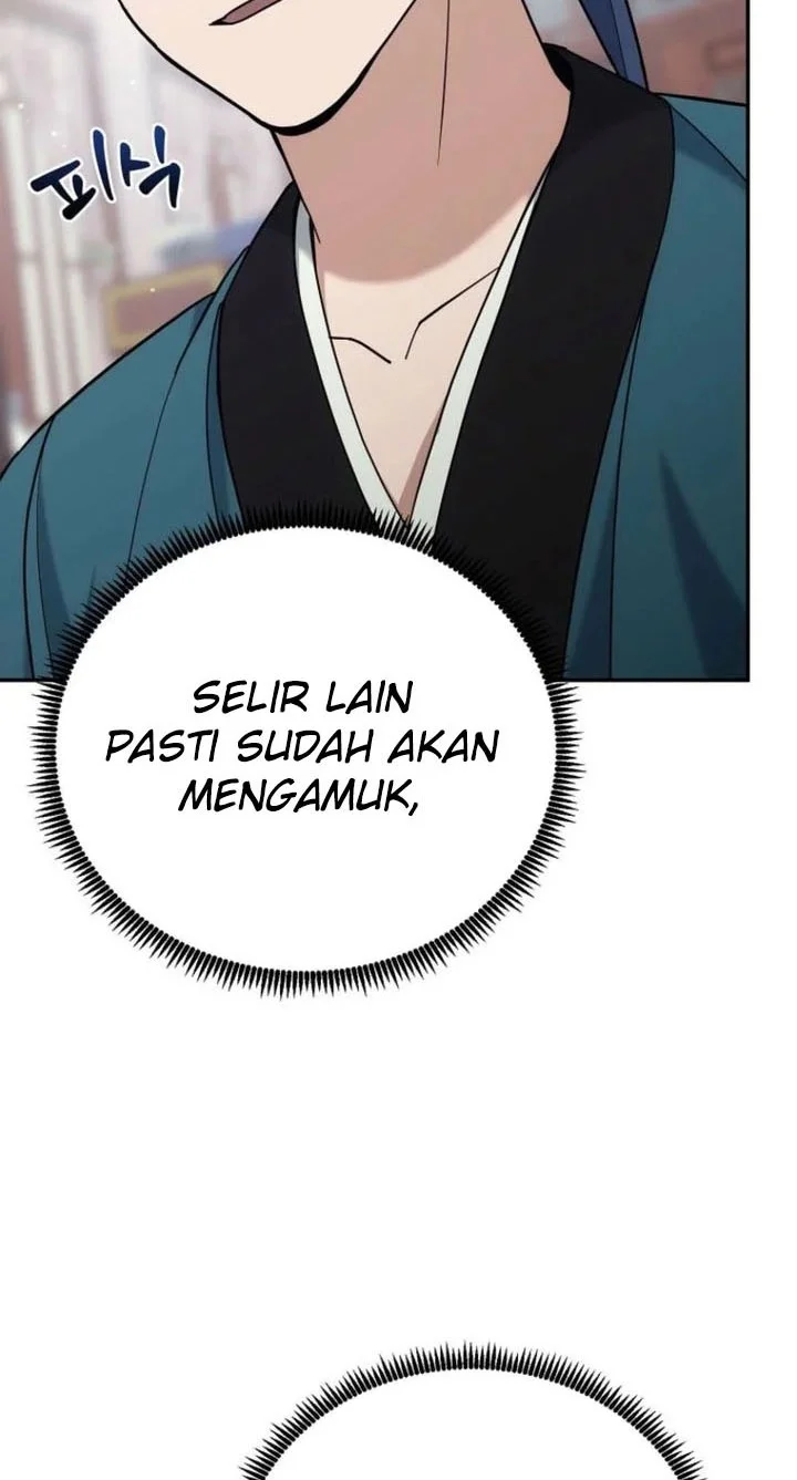 The Eunuchs Second Life Chapter 43 Gambar 21