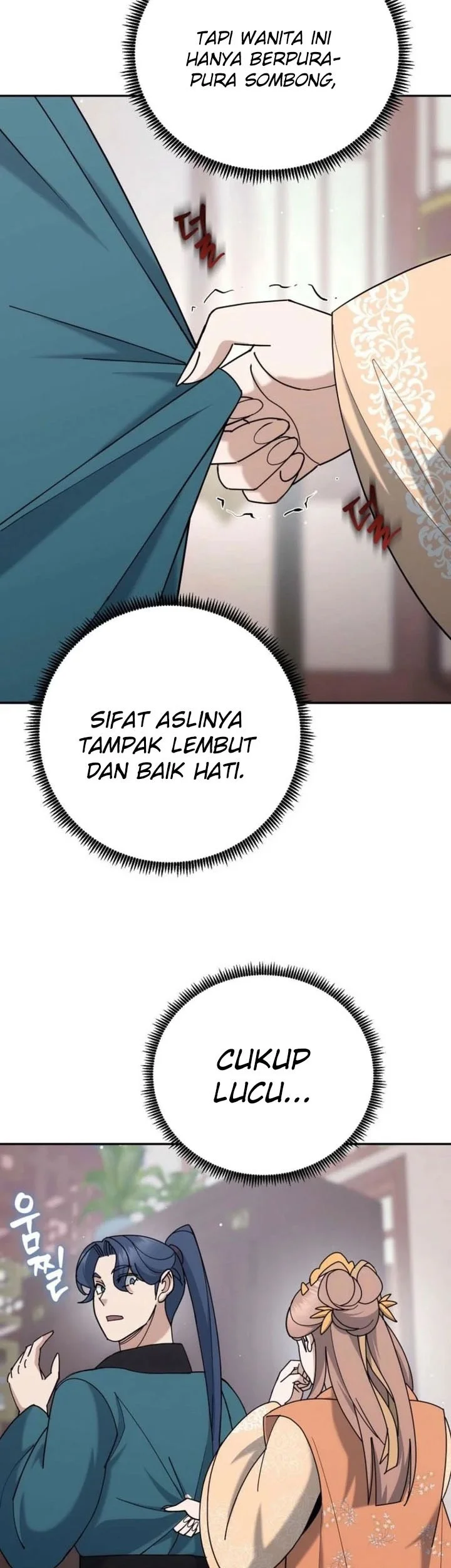 The Eunuchs Second Life Chapter 43 Gambar 22