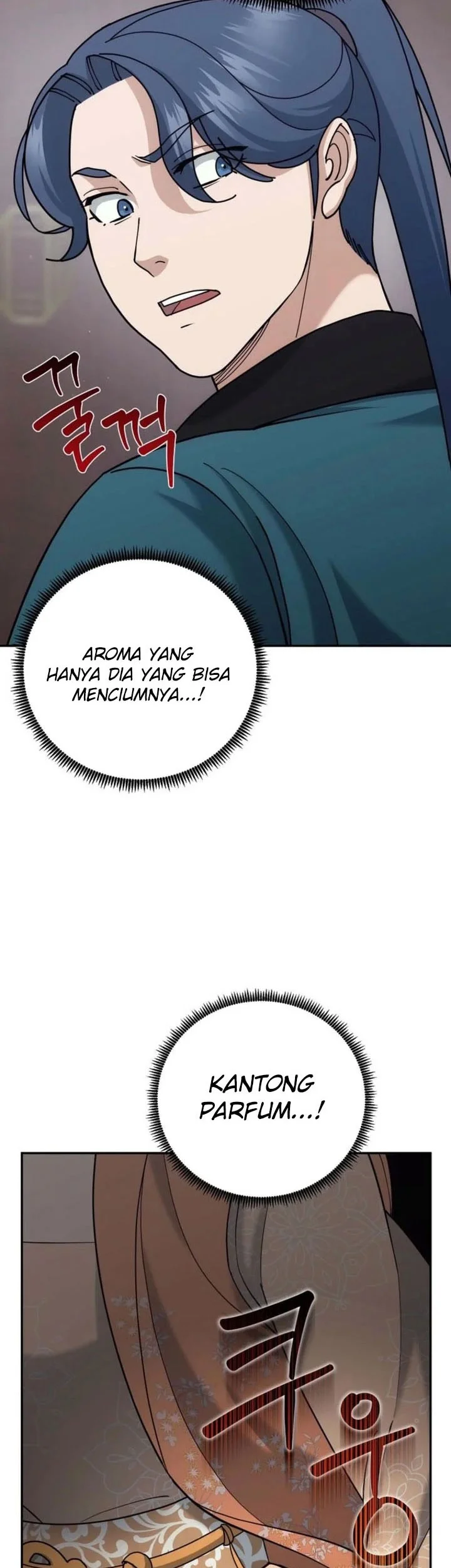 The Eunuchs Second Life Chapter 43 Gambar 24