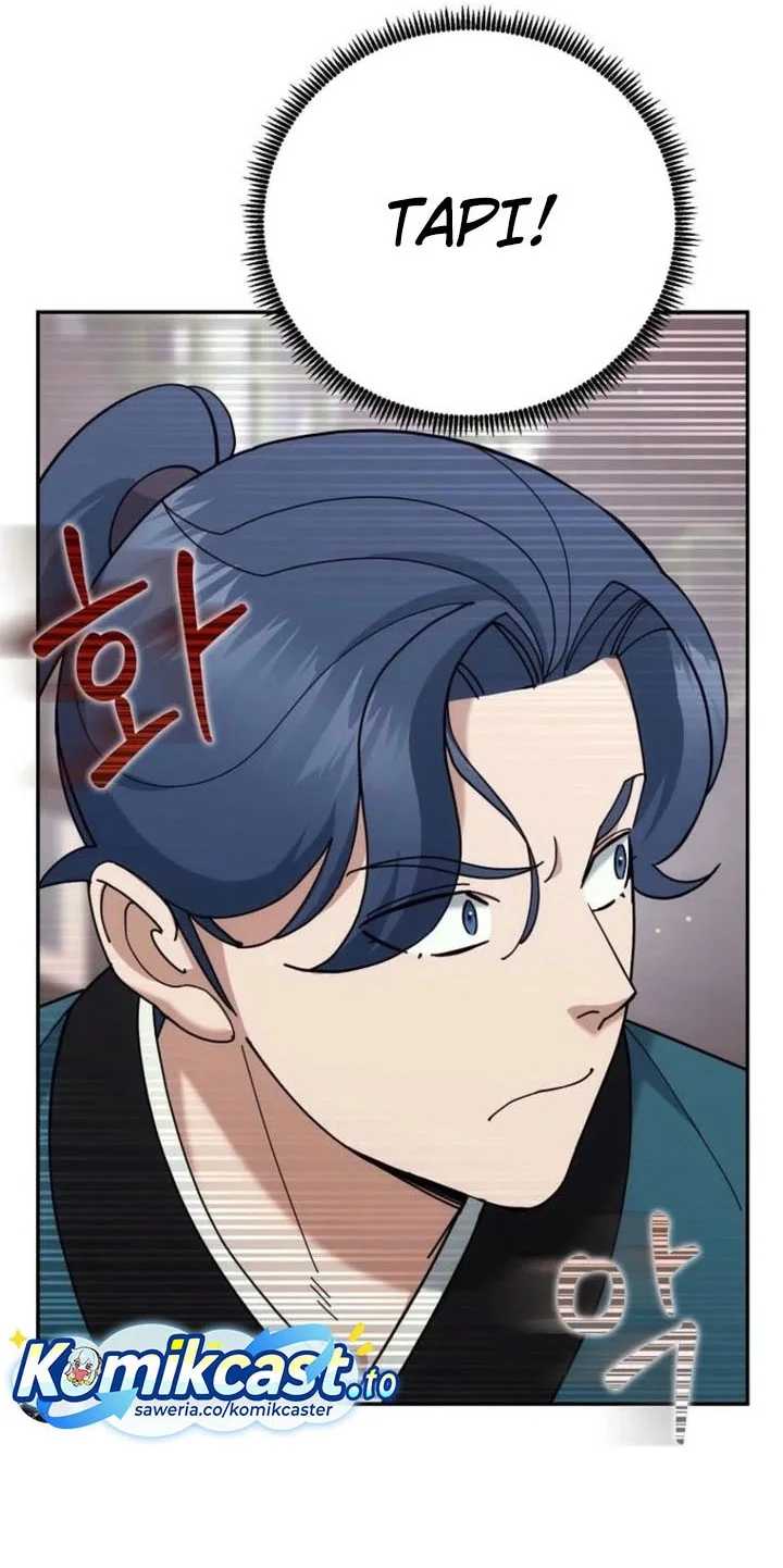 The Eunuchs Second Life Chapter 43 Gambar 29