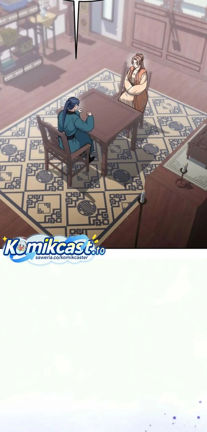 The Eunuchs Second Life Chapter 43 Gambar 41