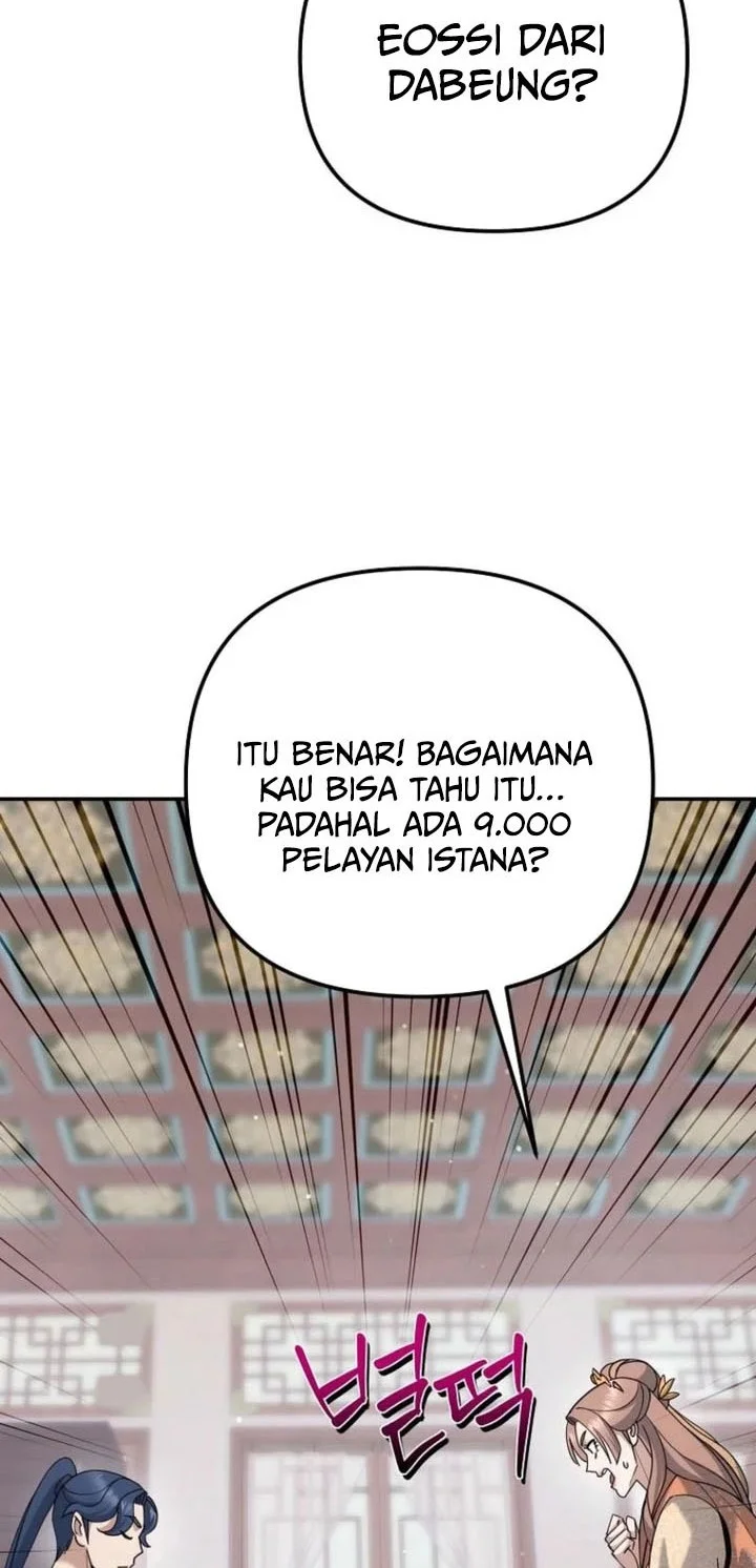 The Eunuchs Second Life Chapter 43 Gambar 53