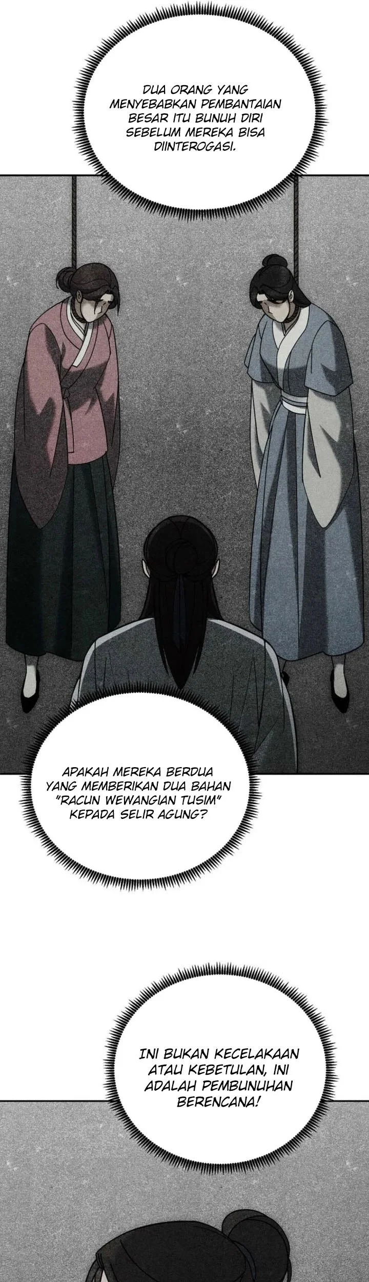 The Eunuchs Second Life Chapter 43 Gambar 58