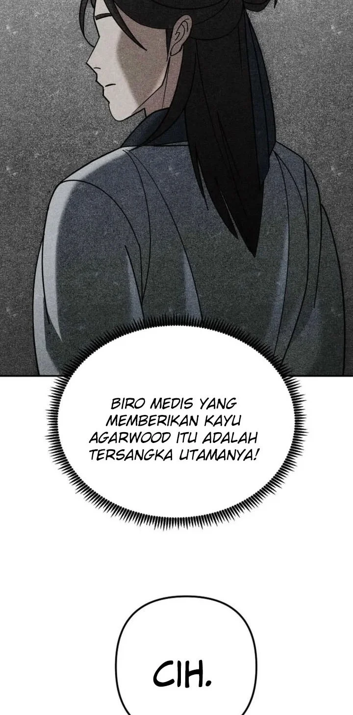 The Eunuchs Second Life Chapter 43 Gambar 59