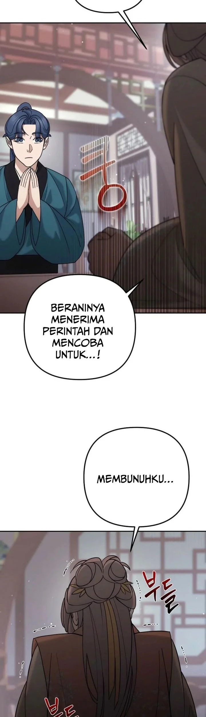 The Eunuchs Second Life Chapter 43 Gambar 60