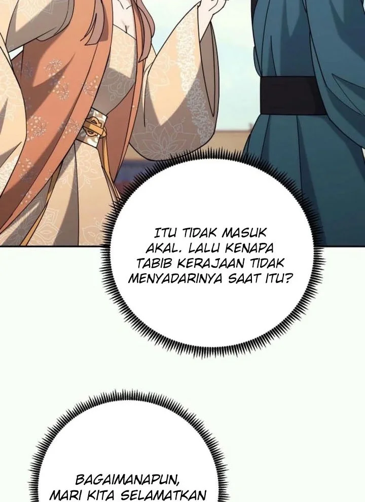 The Eunuchs Second Life Chapter 43 Gambar 7