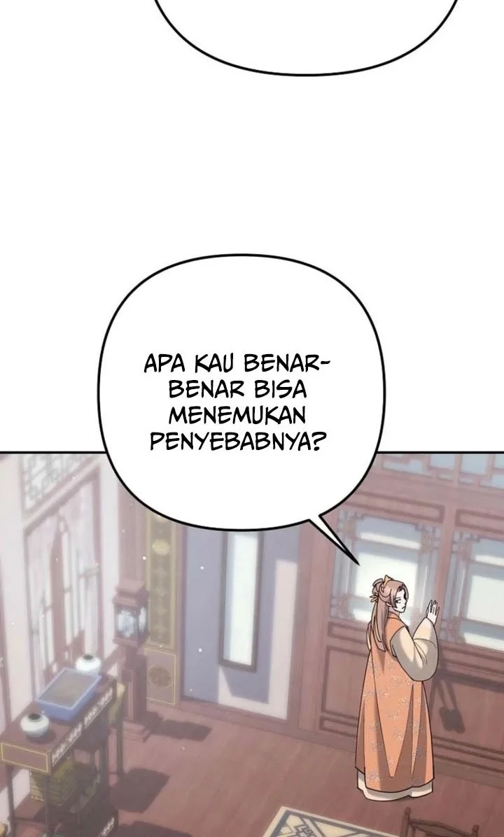 The Eunuchs Second Life Chapter 43 Gambar 13