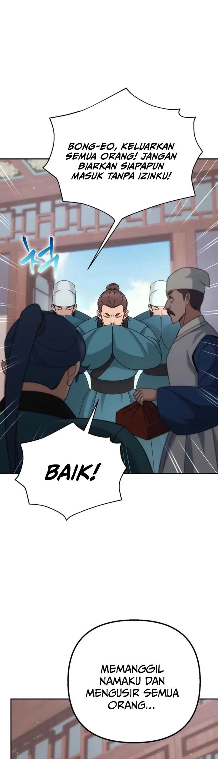 The Eunuchs Second Life Chapter 44 Gambar 22