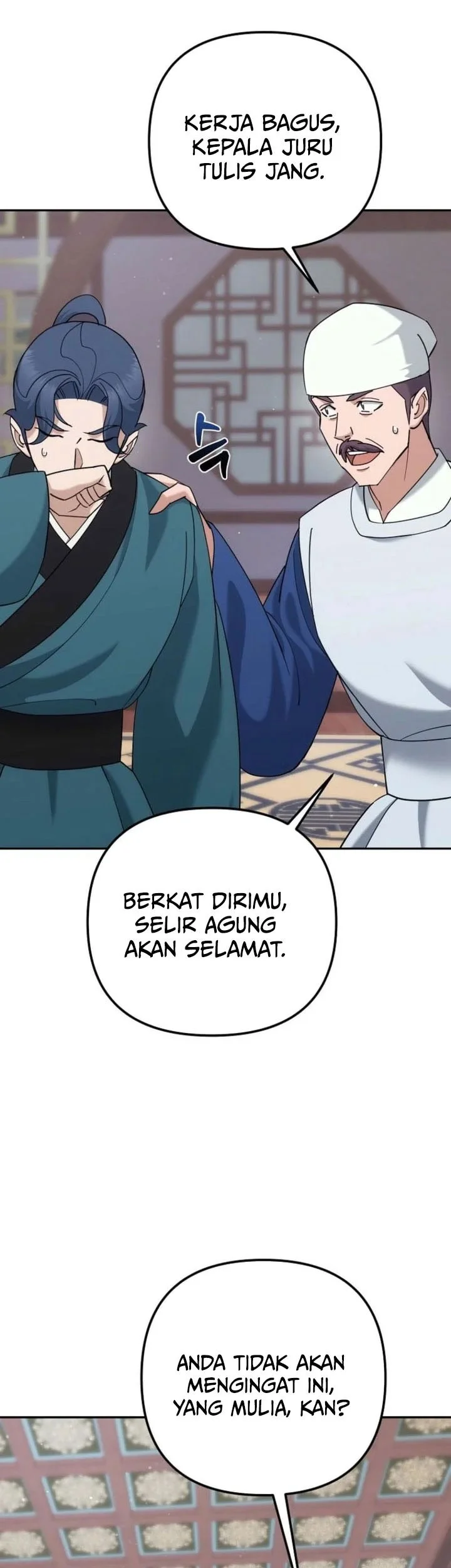 The Eunuchs Second Life Chapter 44 Gambar 40