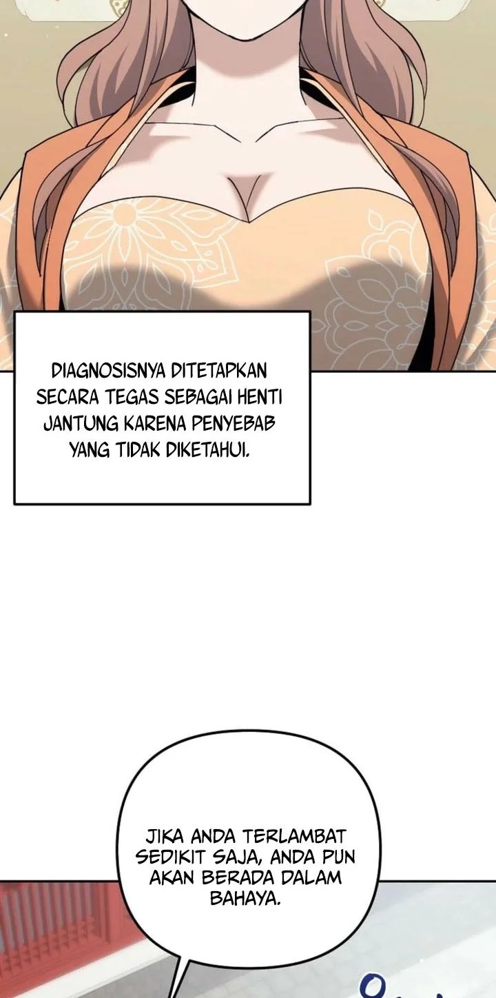 The Eunuchs Second Life Chapter 44 Gambar 43