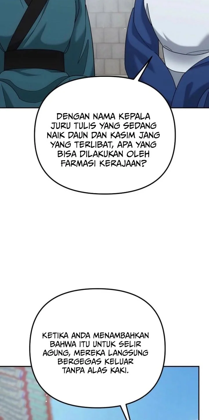 The Eunuchs Second Life Chapter 44 Gambar 45