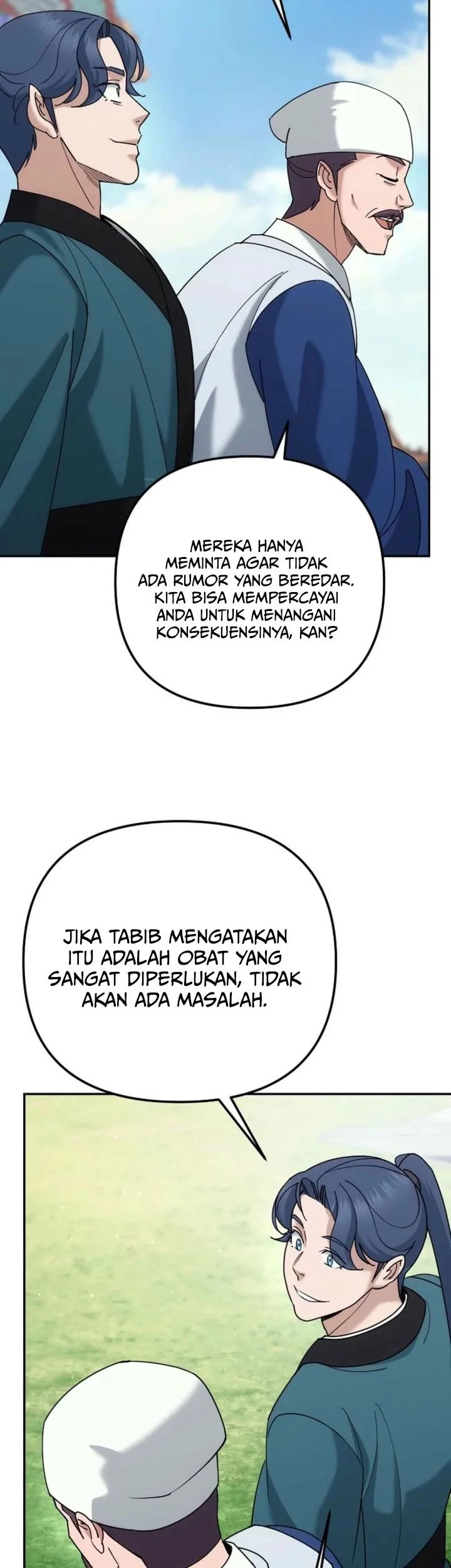 The Eunuchs Second Life Chapter 44 Gambar 46