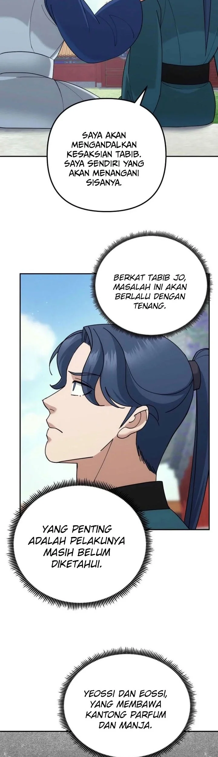 The Eunuchs Second Life Chapter 44 Gambar 48