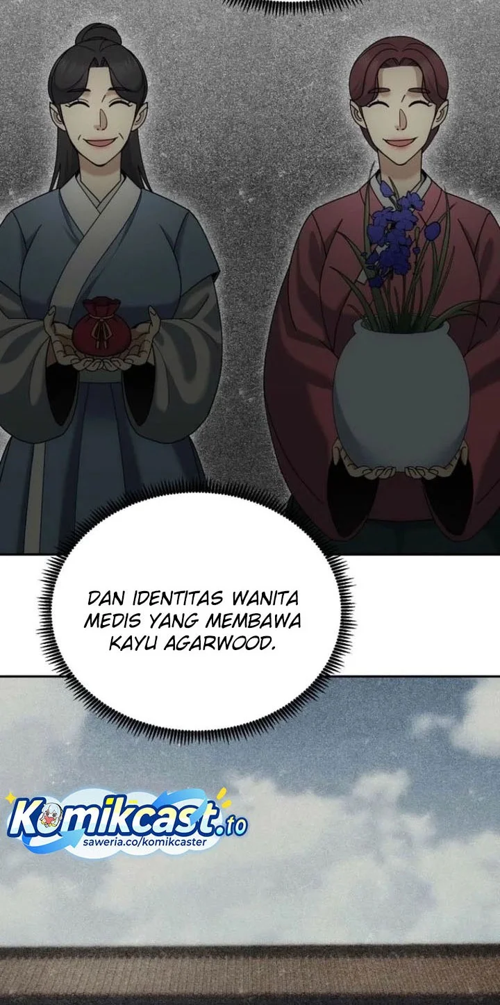 The Eunuchs Second Life Chapter 44 Gambar 49