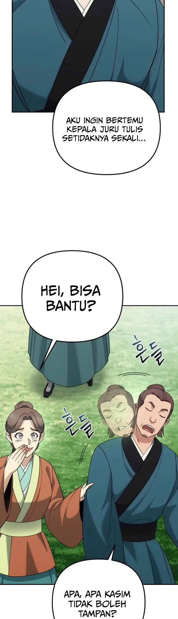 The Eunuchs Second Life Chapter 44 Gambar 54