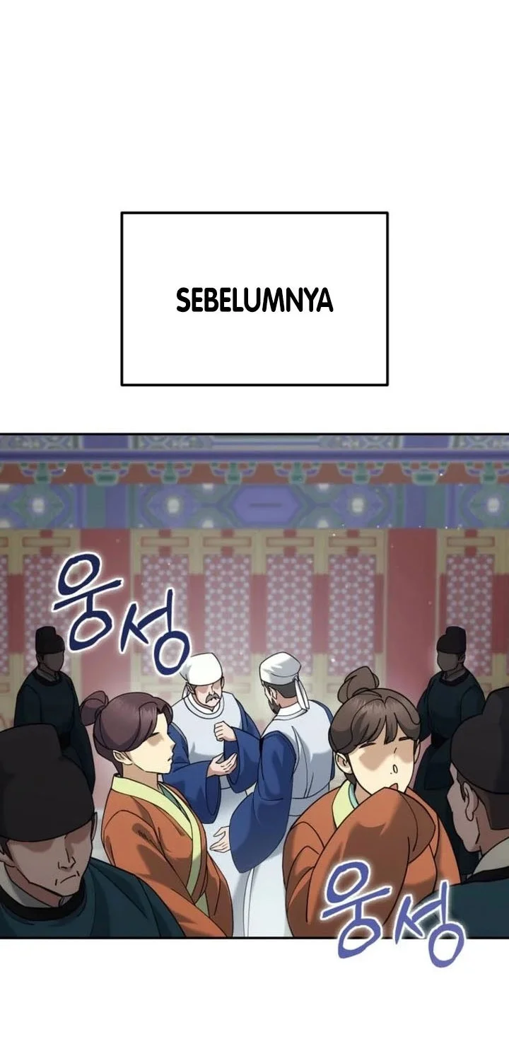 The Eunuchs Second Life Chapter 45 Gambar 25