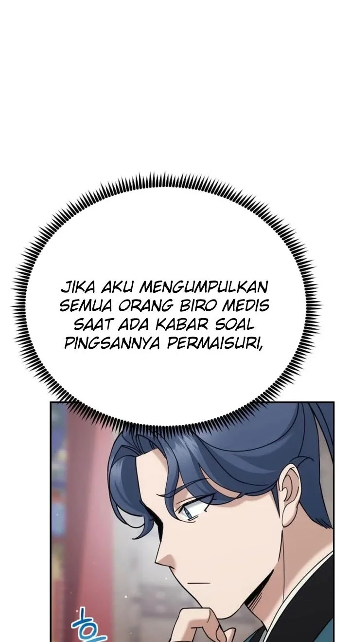 The Eunuchs Second Life Chapter 45 Gambar 27