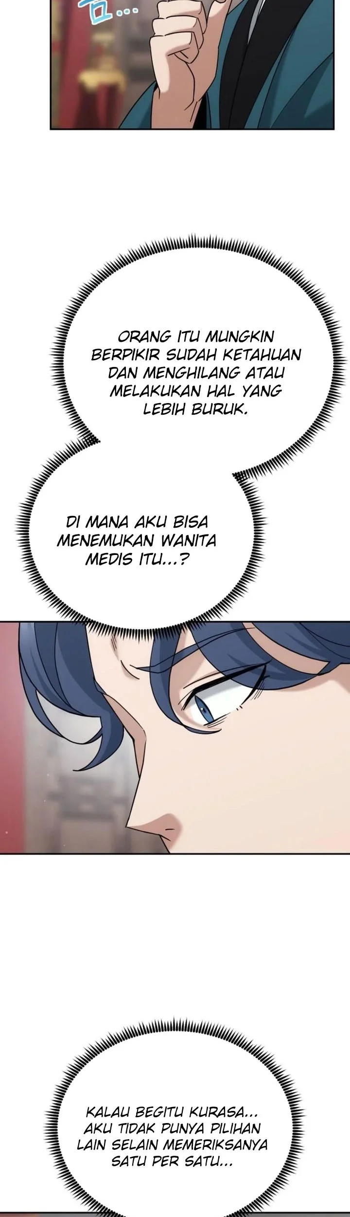 The Eunuchs Second Life Chapter 45 Gambar 28