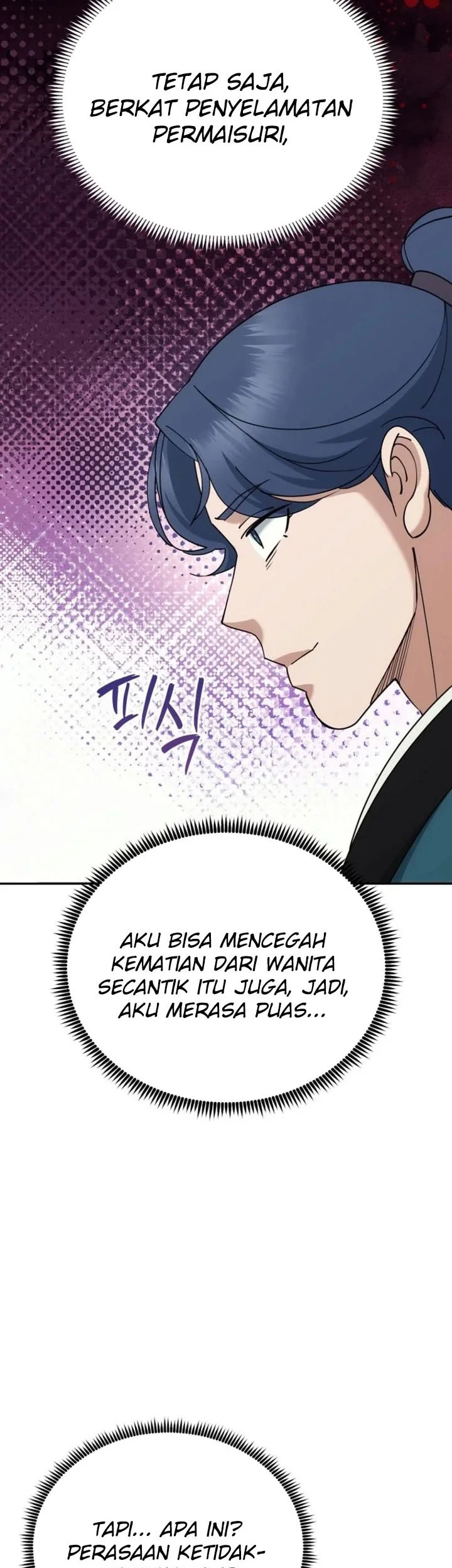 The Eunuchs Second Life Chapter 45 Gambar 36