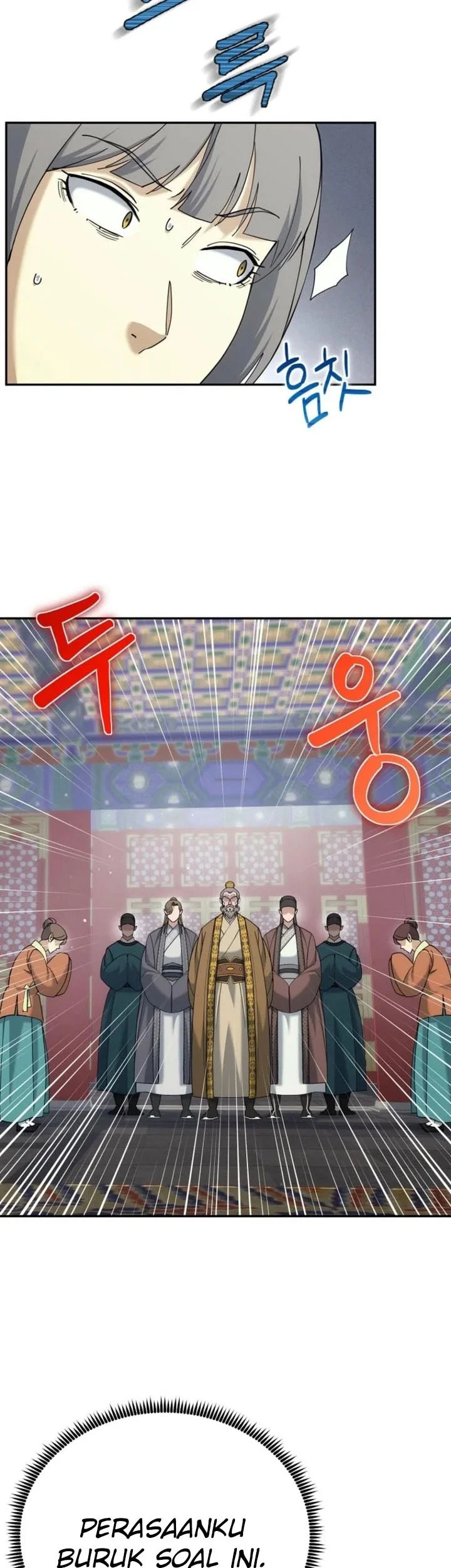 The Eunuchs Second Life Chapter 45 Gambar 48