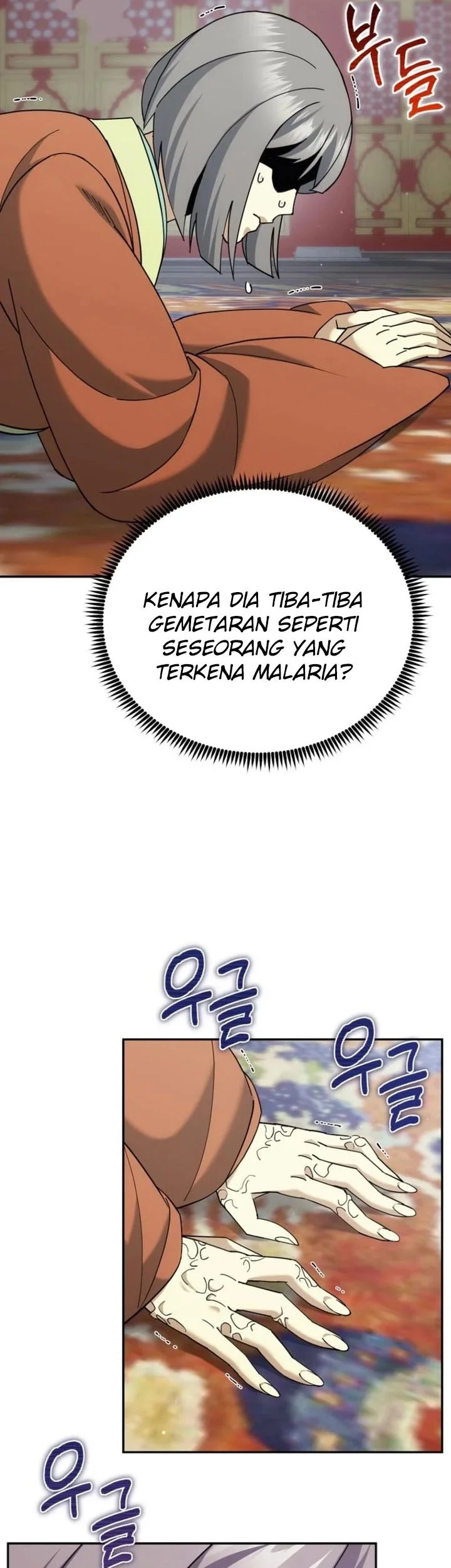 The Eunuchs Second Life Chapter 45 Gambar 58